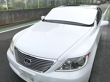Amazon 生活向上の家 ｌｅｘｕｓ レクサス対応 カーフロントカバー 車用遮光サンシェード 日除けシェード リバーシブルカバー 凍結防止 フリーズガードシート 収納袋付き 車内 熱中症対策 内装劣化対策 エアコン燃費対策 サンシェード 車 バイク