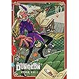 Delicious in Dungeon, Vol. 10 (Volume 10) (Delicious in Dungeon, 10)