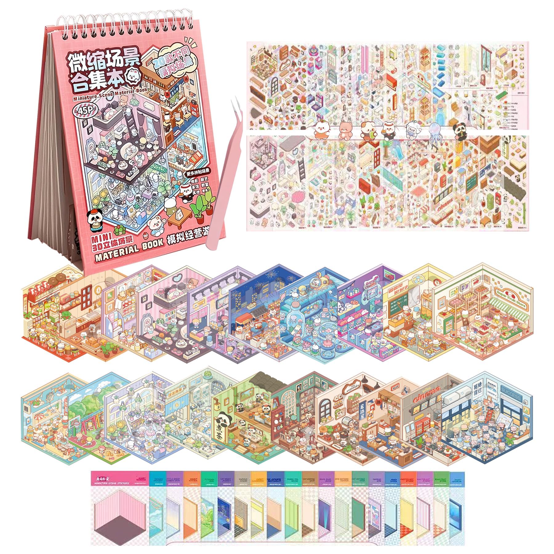 20 Sets 3D Sticker Therapy Scene Material Book,DIY 3D House Stickers Set for Adults,Rich Collection of 3D Space Stickers and Storage Spiral Notebook,Room Sticker Book for Adults