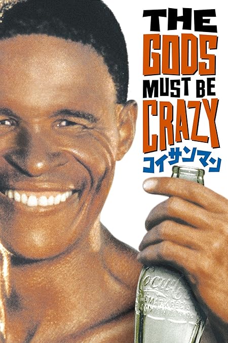 Watch The Gods Must Be Crazy | Prime Video
