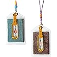 2 pcs Japanese omamori for Blessing Learning Progress/Preventing The Invasion of Bad Luck/Traditional Handmade