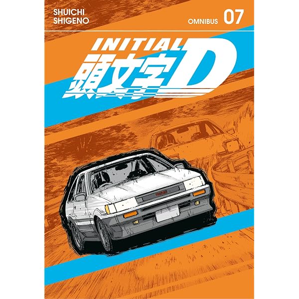 Amazon.com: Initial D Omnibus 6 (Vol. 11-12) eBook : Shigeno