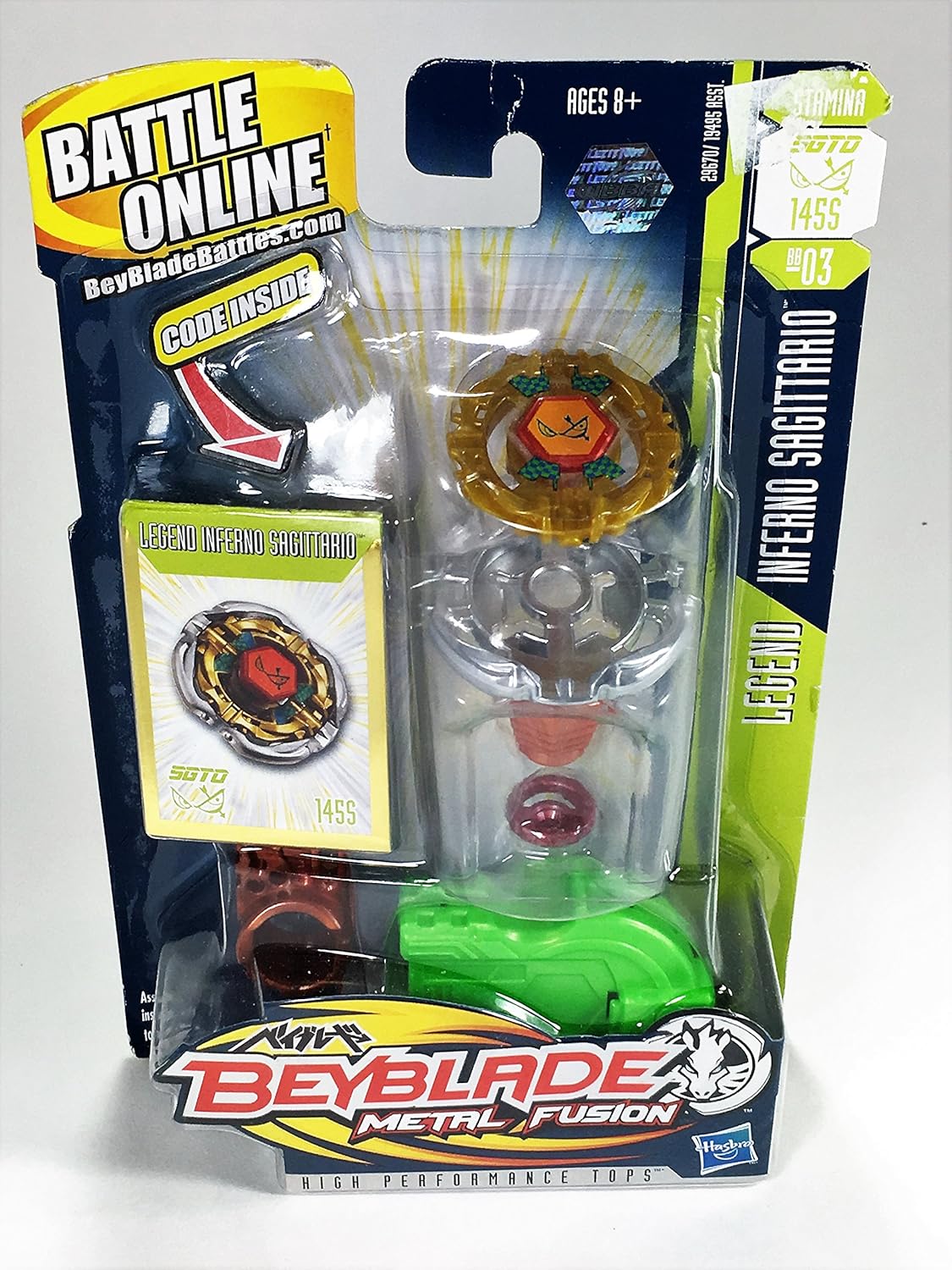 flash sagittario amazon