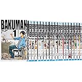 バクマン。 コミック 全20巻完結セット (ジャンプコミックス)