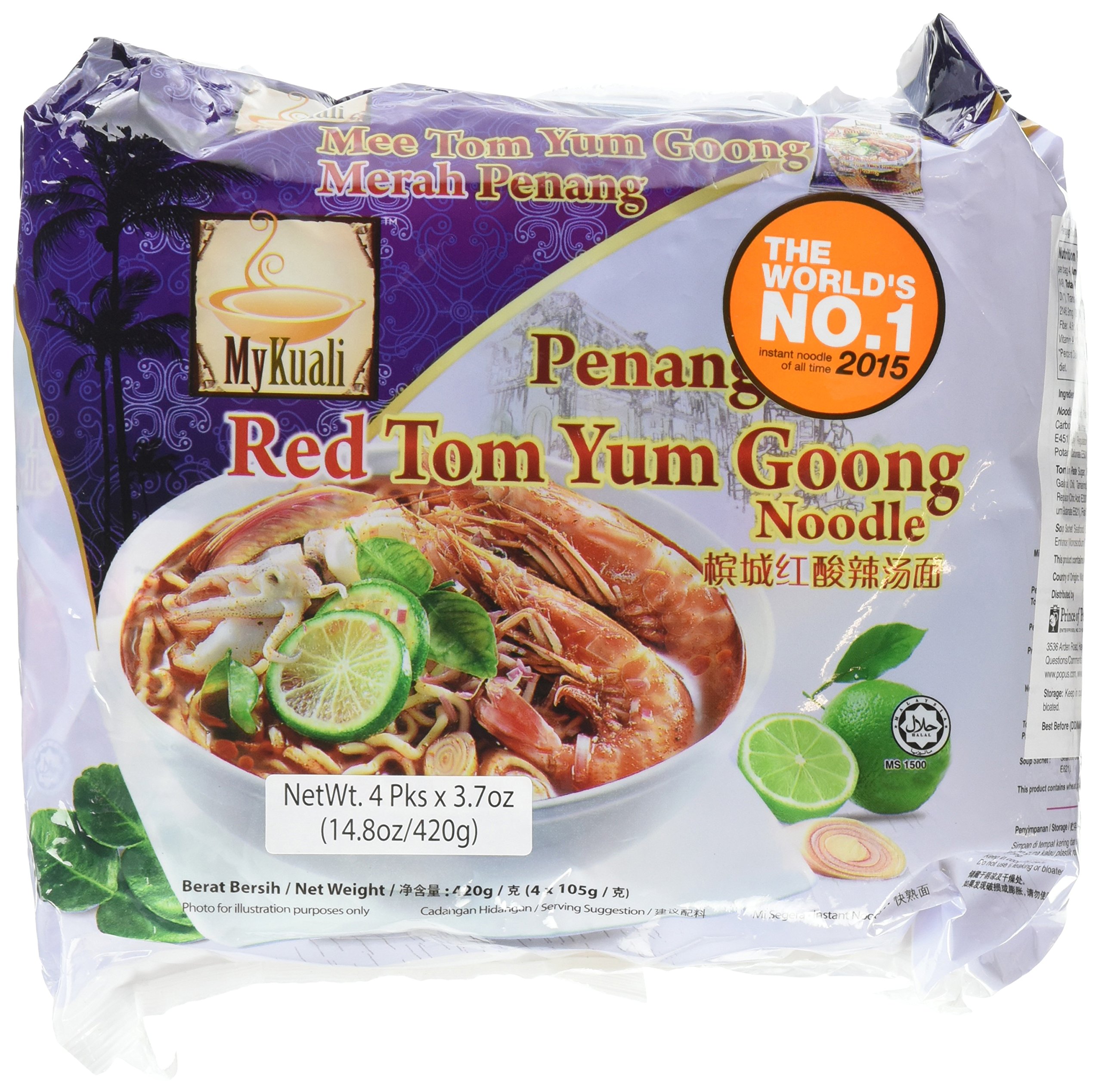 MyKuali Penang Tom Yum Noodle
