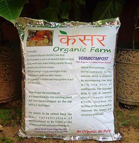 Kesar Organic Farm- Vermicompost 900gms, Treated with Trichoderma Viride(Biofungicide),