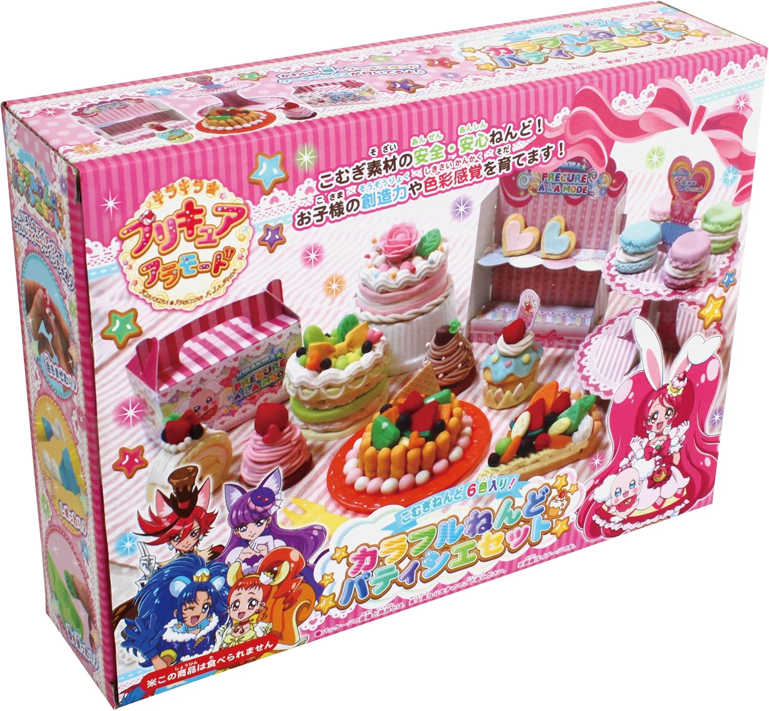 Amazon キラキラ プリキュアアラモード カラフルねんど パティシエセット ねんど おもちゃ