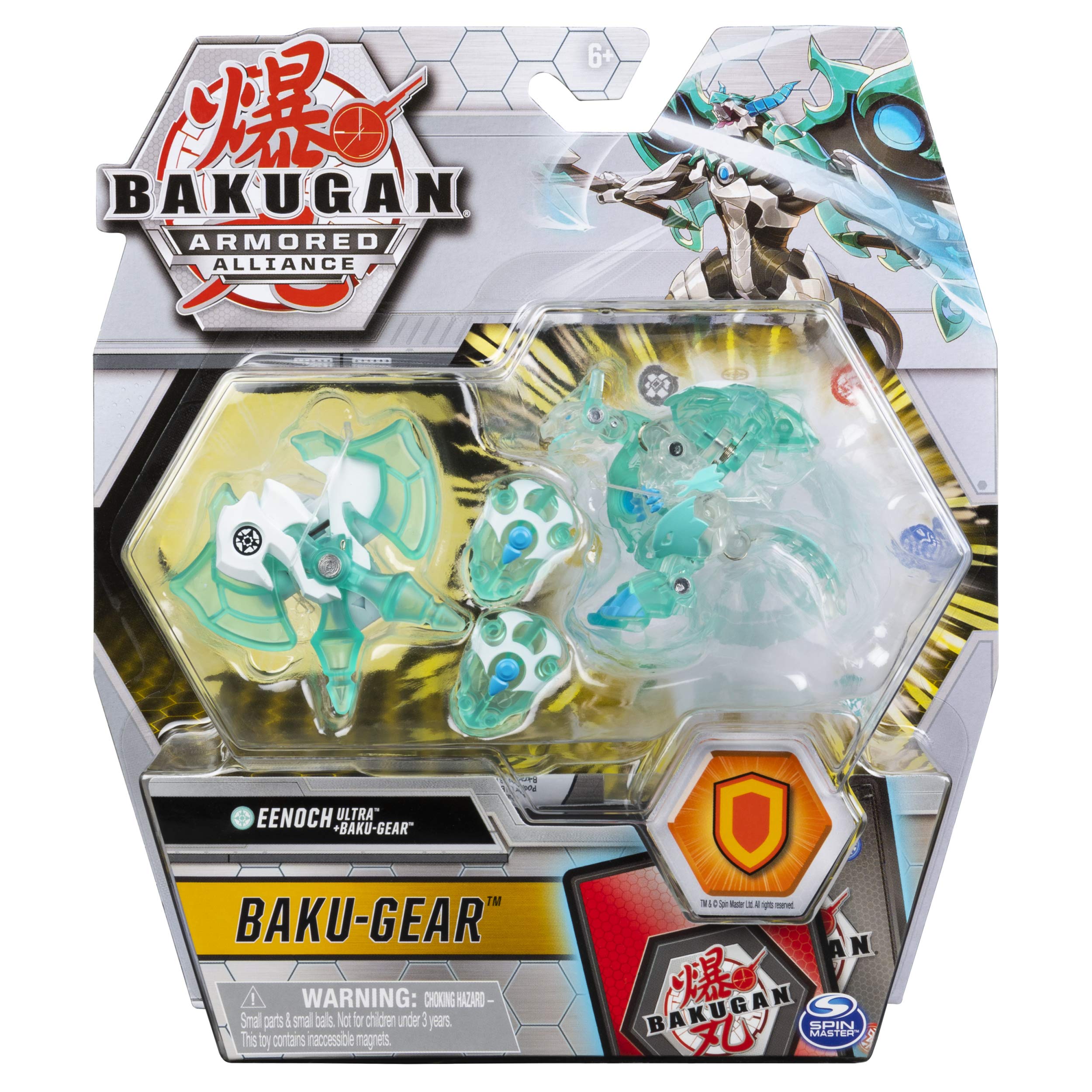 bakugan armored alliance case