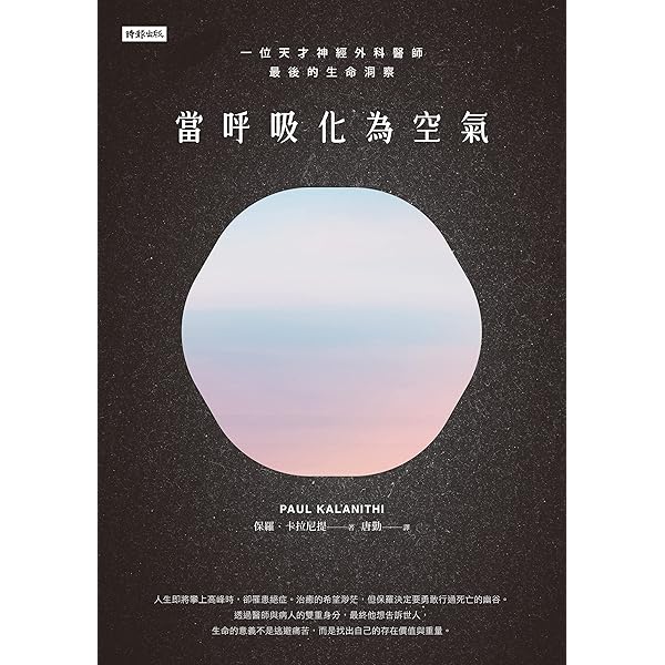 Amazon.com: 日本の祭 柳田国男コレクション (角川ソフィア文庫