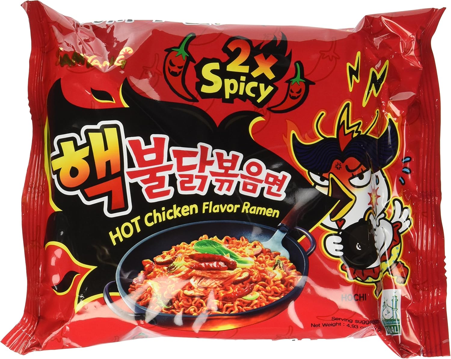Samyang Hek Buldak Extra Spicy Roasted Chicken Ramen Nuclear Edition 10