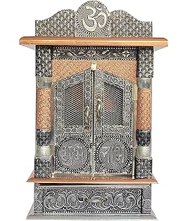 Brilliant Home Designs Aluminium & Copper Oxidized Home Temple Mandir/Ghar Mandir/Pooja Mandir Size- L-10 inches B-6 inches Door