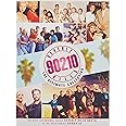 Beverly Hills, 90210: The Ultimate Collection