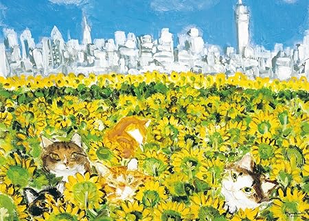 Amazon Vit M 久下貴史 ひまわりの夢 500ピース ジグソーパズル おもちゃ