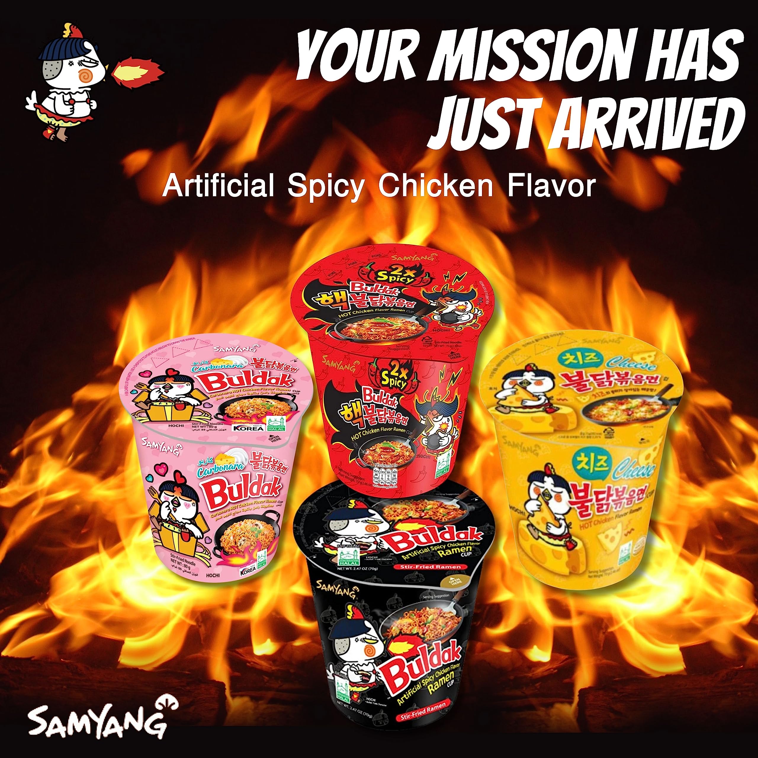 Buldax Mua Buldak Ramen Noodles 4 Flavor Cup Variety Combo - Total 4 pack (1 ...