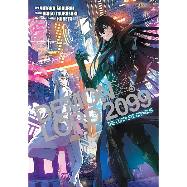 Amazon.com: Nighthead Genesis Lite Box : Toshiyuki Morikawa
