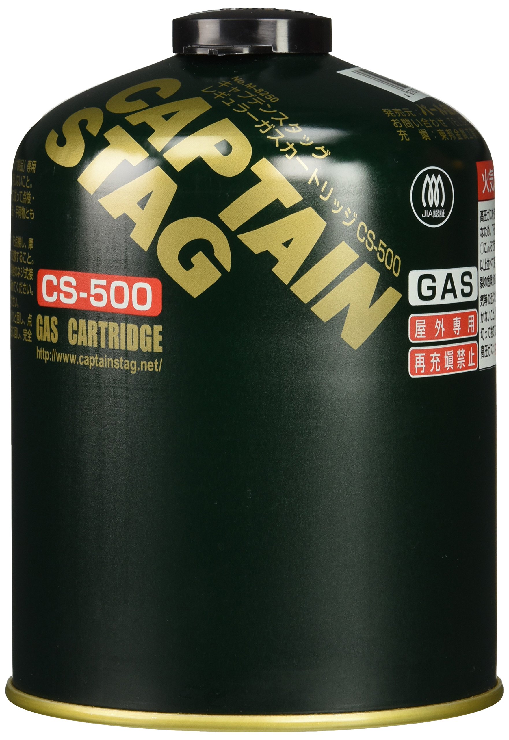 キャプテンスタッグ M-8250 レギュラーガスカートリッジ CS-500の商品画像
