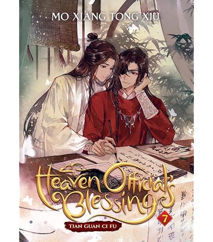 Amazon.com: Yuedevil Anime Poster Tian Guan Ci Fu Scroll Poster