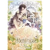 Beatrice, Vol. 2 (Volume 2)