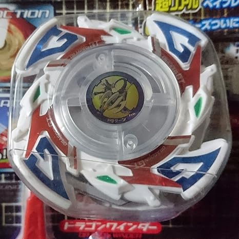 Amazon スーパーベイブレード ドラグーンｇｔ タカラトミー Takara Tomy コスチューム 通販