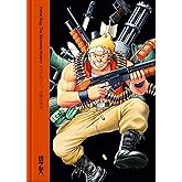 Metal Slug The Ultimate History