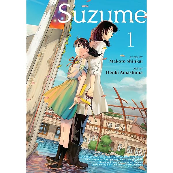 Amazon.com: Suzume eBook : Shinkai, Makoto, Bird, Winifred: Kindle