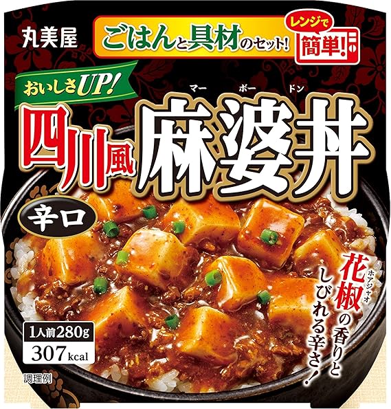 Amazon 丸美屋 四川風麻婆丼辛口 ごはん付き 280g 6個 丸美屋食品工業 中華菓子 通販