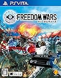 フリーダムウォーズ