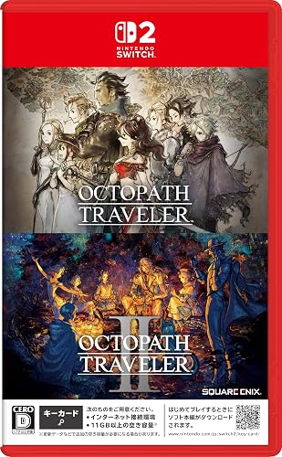 オクトパストラベラー I＋II バンドル』店舗特典・予約特典・最安値