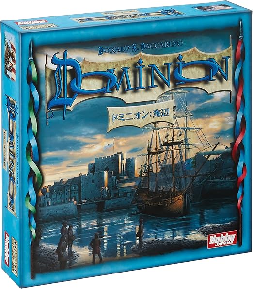 Amazon ドミニオン拡張セット 海辺 Dominion Seaside 日本語版