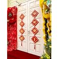 Popxstar A Pair of Graduation Season Porch Decoration Couplets, Hanging Decorations, Suitable for 2025 Graduation Ceremony