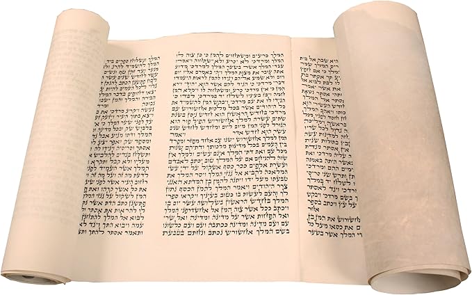 Amazon Com Megillat Esther Hamelekh Of Purim Written On Klaf