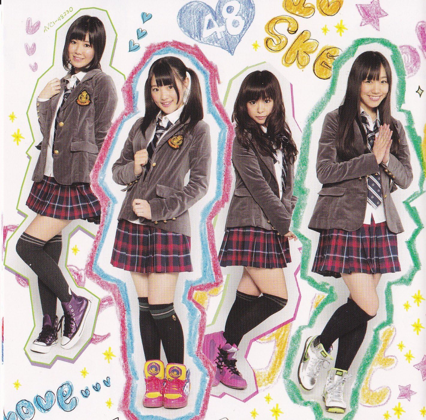 オキドキ 劇場盤 Ske48