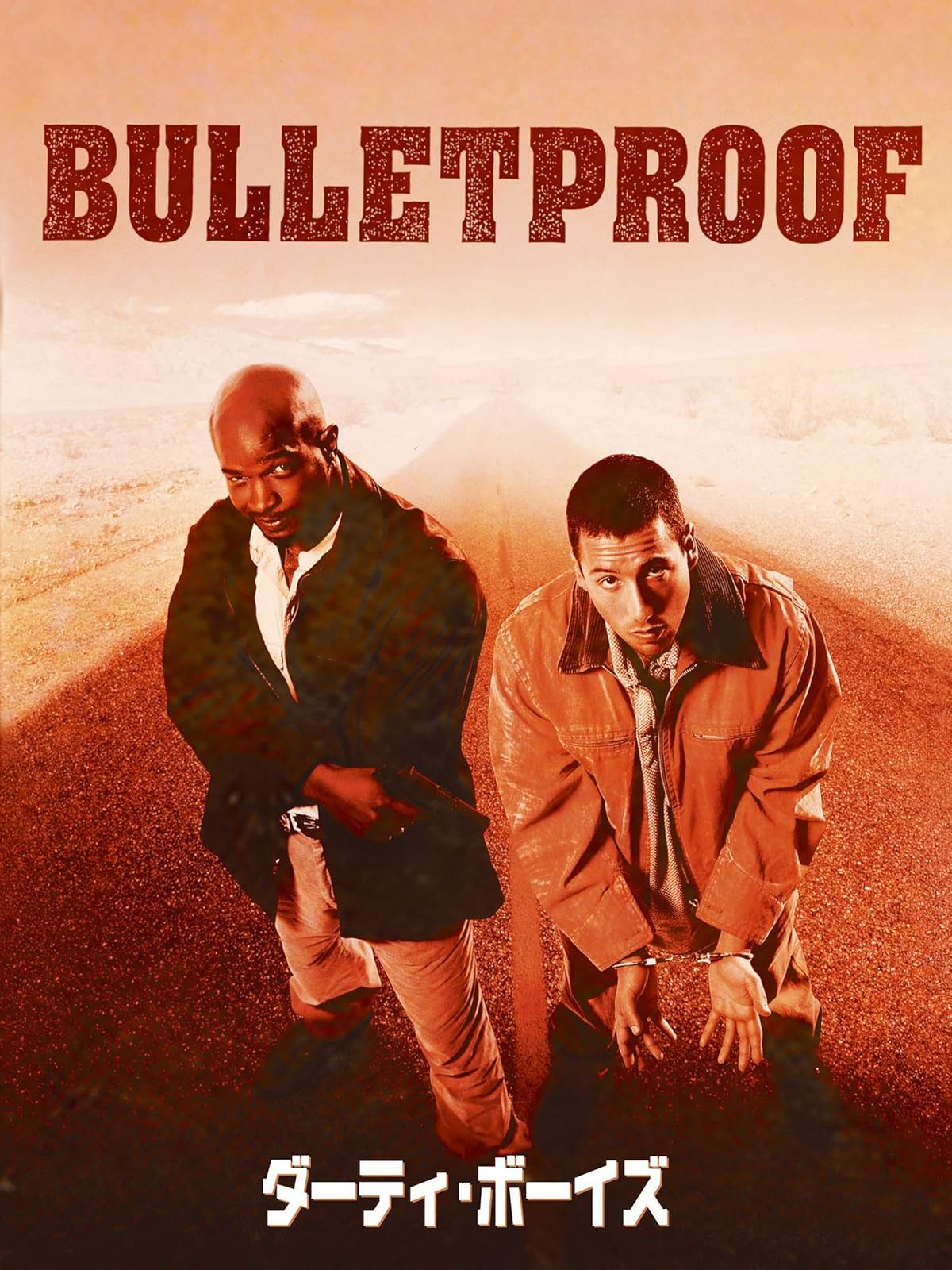 Amazon Co Jp ジャックとジル 字幕版 を観る Prime Video