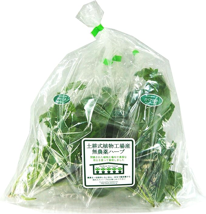 Amazon 選べるハーブセット イタパセ パクチー ミントセット 土耕式植物工場産無農薬ハーブ 調味料 食用油 ドレッシング 通販