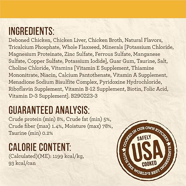 MERRICK LIMITED INGREDIENT DIET PREMIUM GRAIN FREE AND NATURAL CANNED PATE WET CAT FOOD, CHICKEN RECIPE – (PACK OF 24) 2.75 OZ. CANS