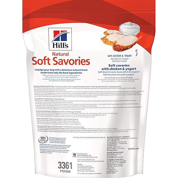 HILL’S NATURAL SOFT SAVORIES, ALL LIFE STAGES, GREAT TASTE, DOG TREATS, CHICKEN & YOGURT, 8 OZ BAG