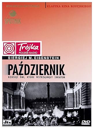 Oktyabr (digipack) [DVD] (IMPORT)