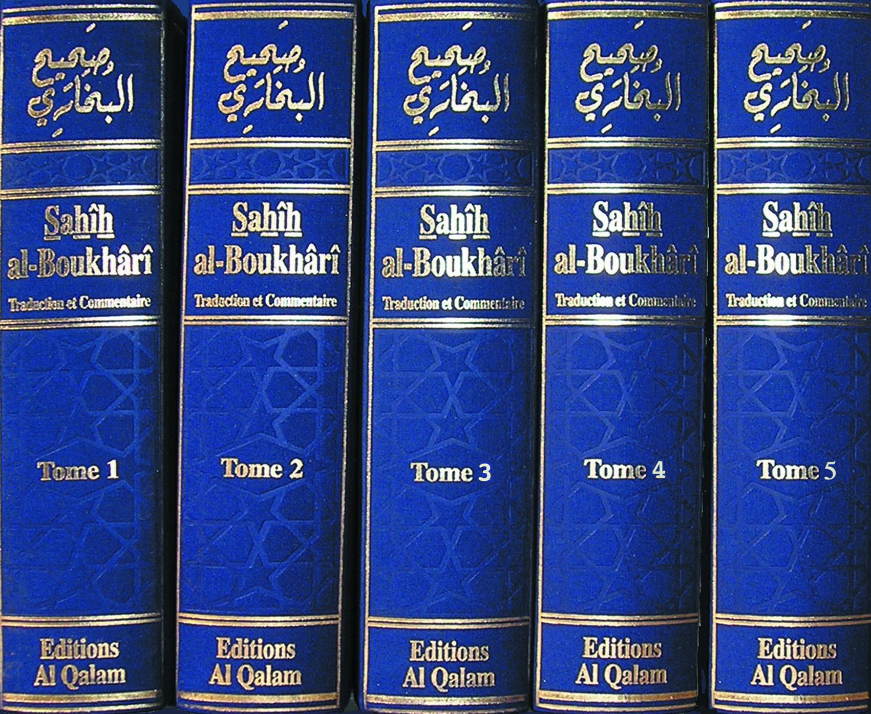 sahih al boukhari