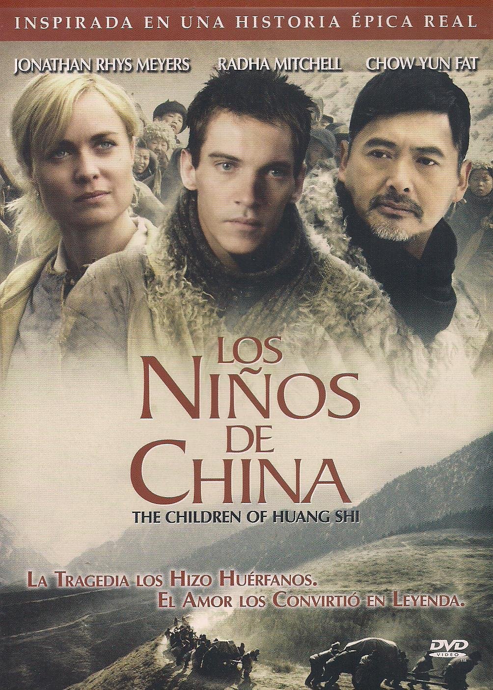 Arian S The Children Of Huang Shi A K A Escape From Huang Shi