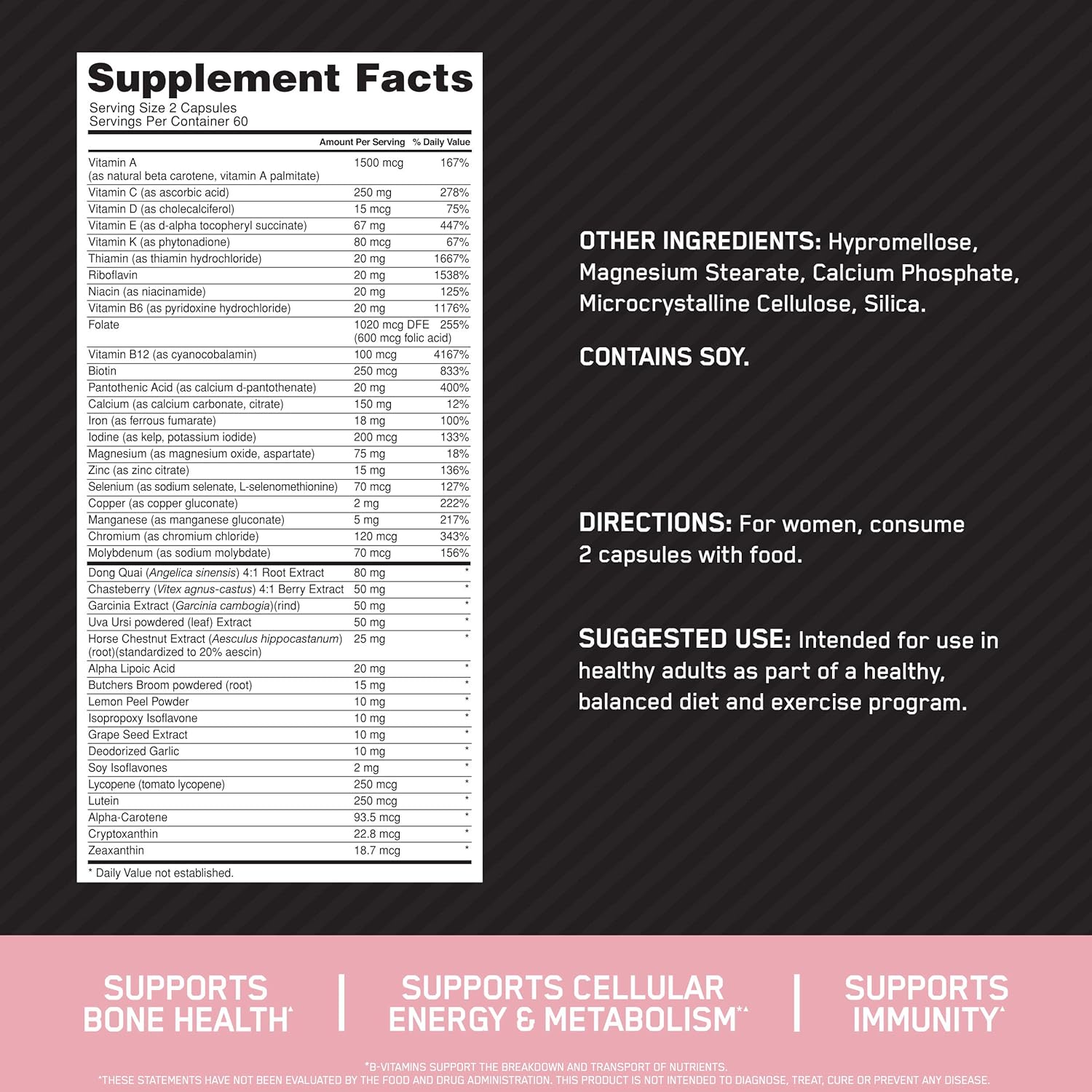 Optimum Nutrition Immunity & Probiotic Gummies: Health & Personal Care