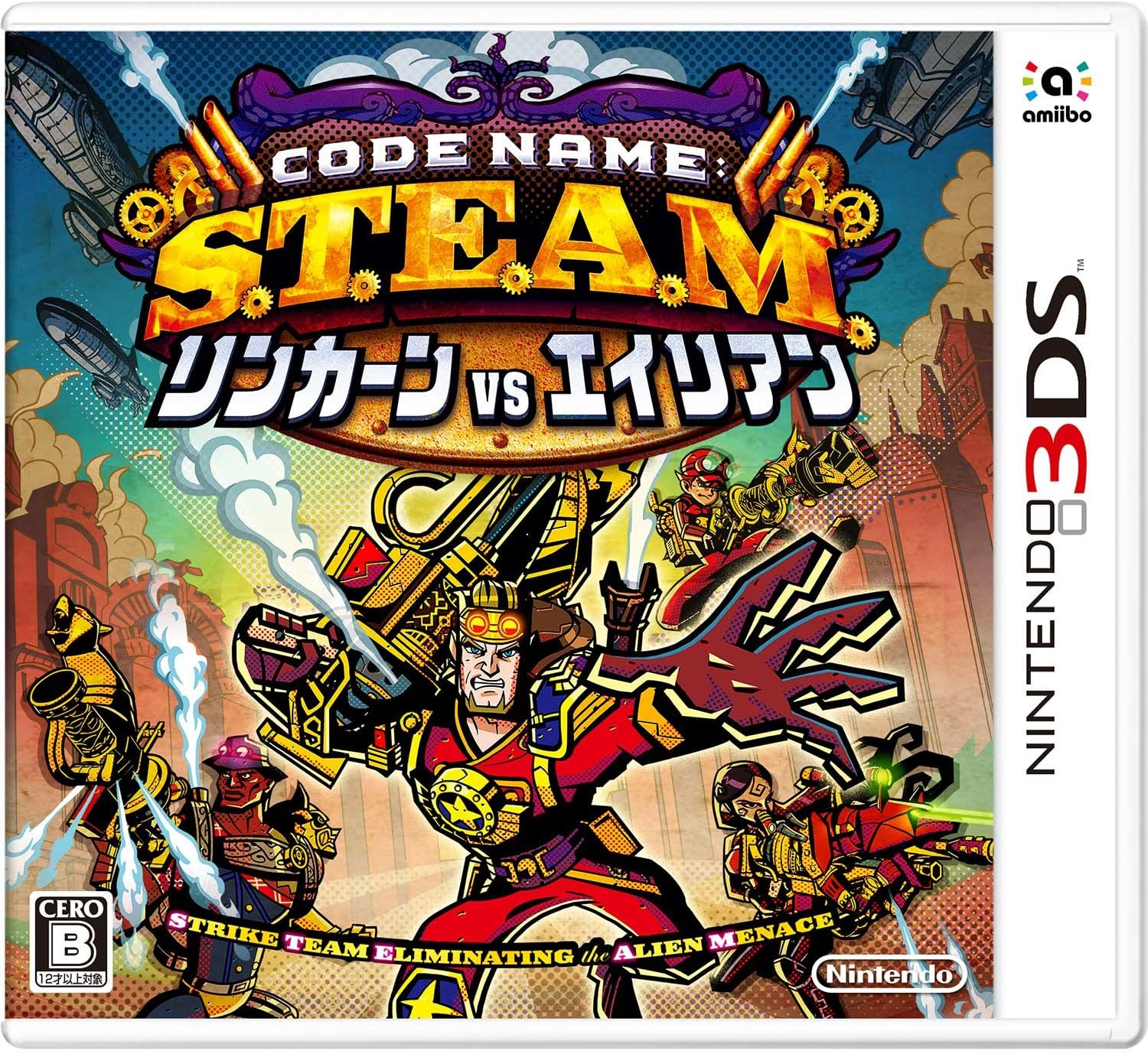 Amazon Code Name S T E A M リンカーンvsエイリアン 3ds ゲームソフト
