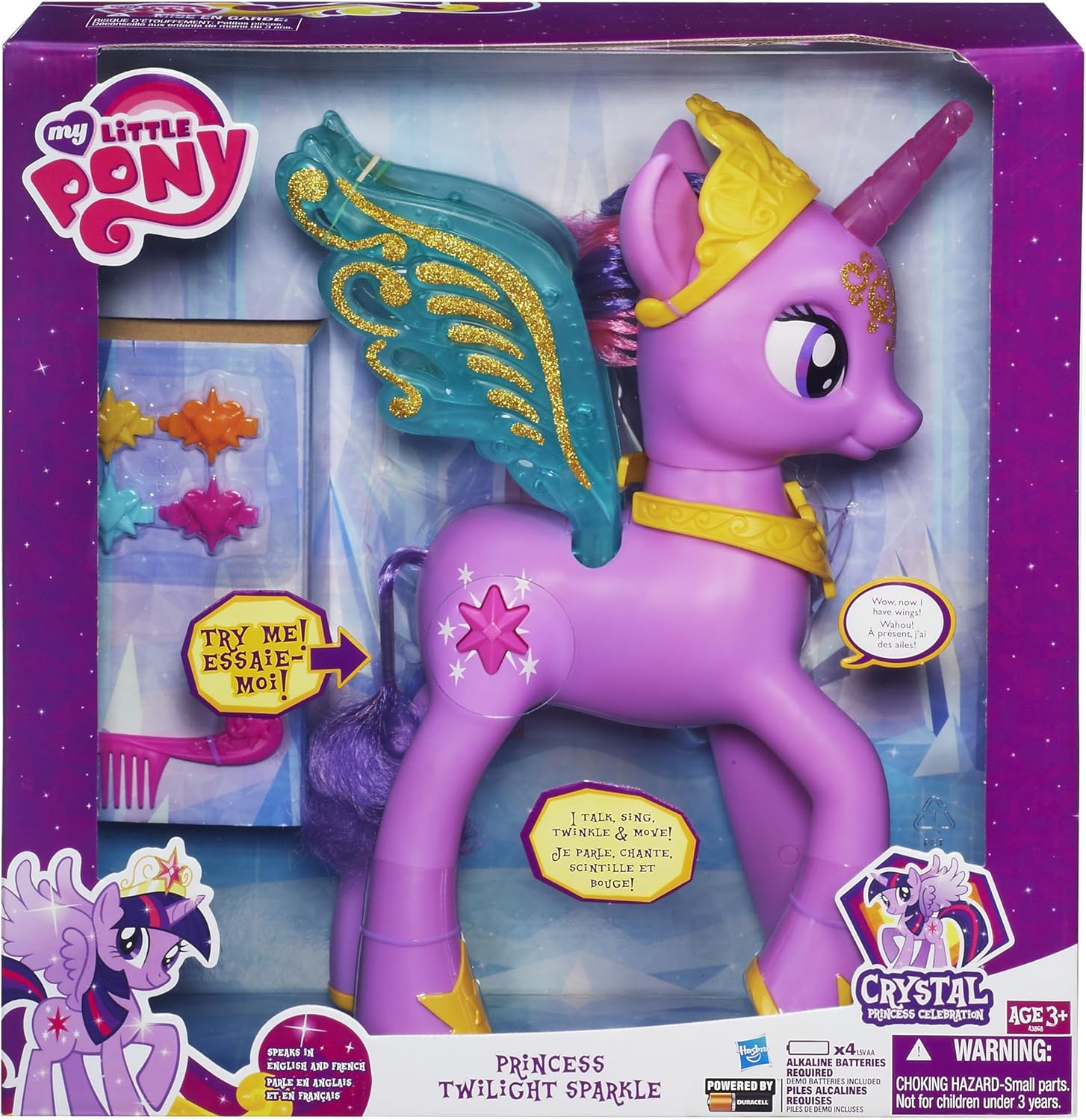 princess twilight sparkle talking toy