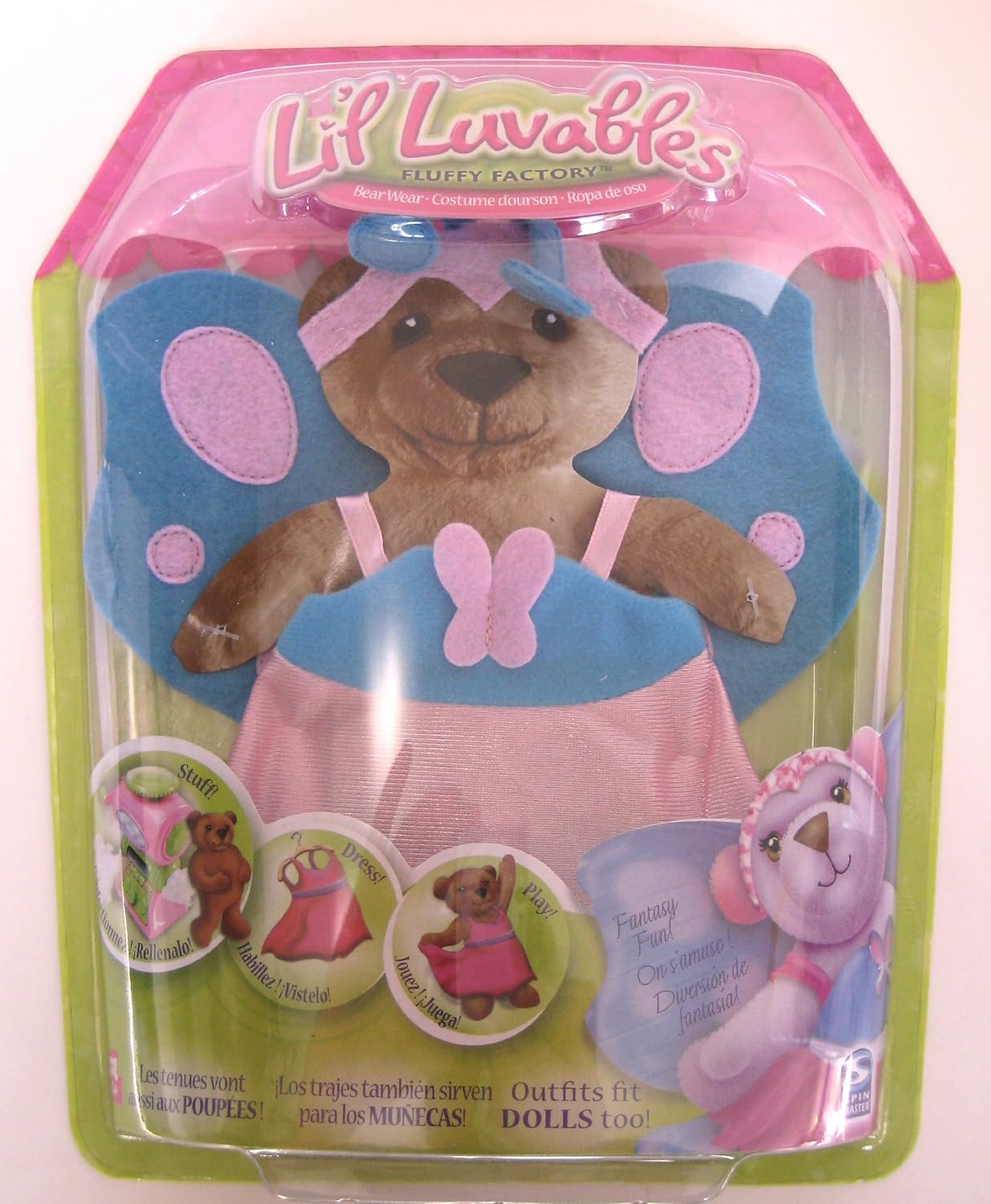 lil luvables fluffy factory