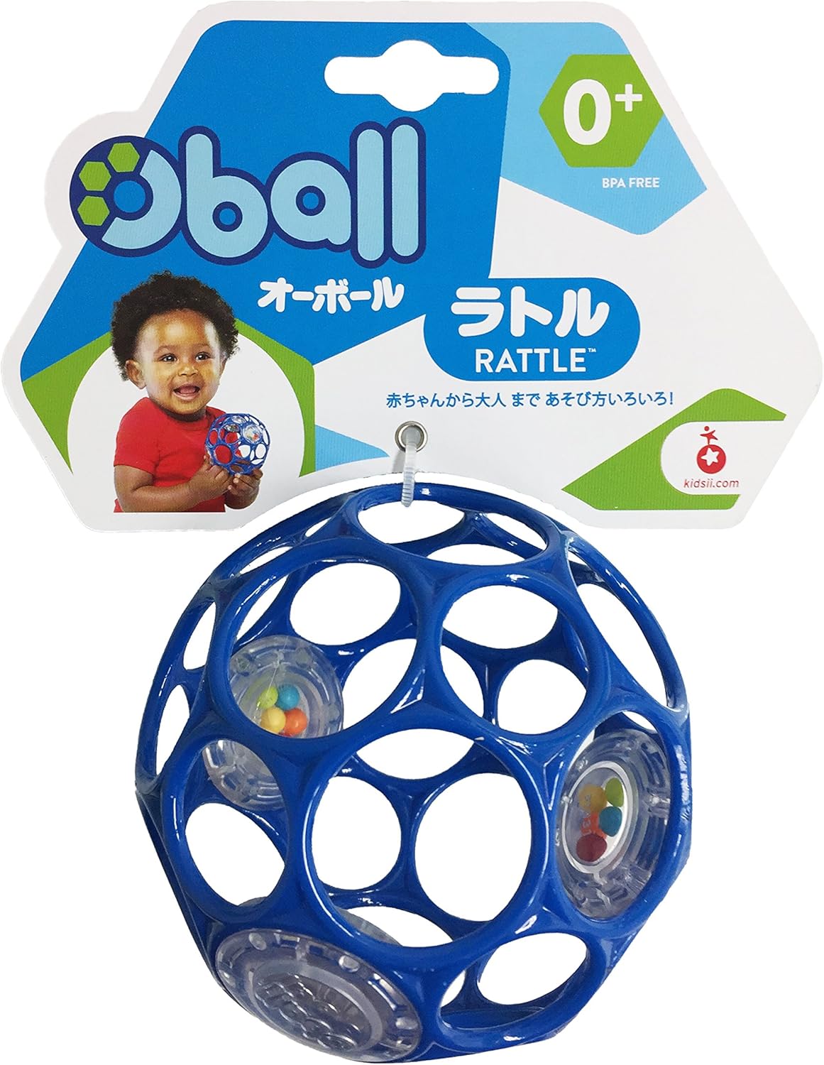 Amazon O Ball オーボール ラトル ブルー By Kids Ii ベビー用ボール おもちゃ