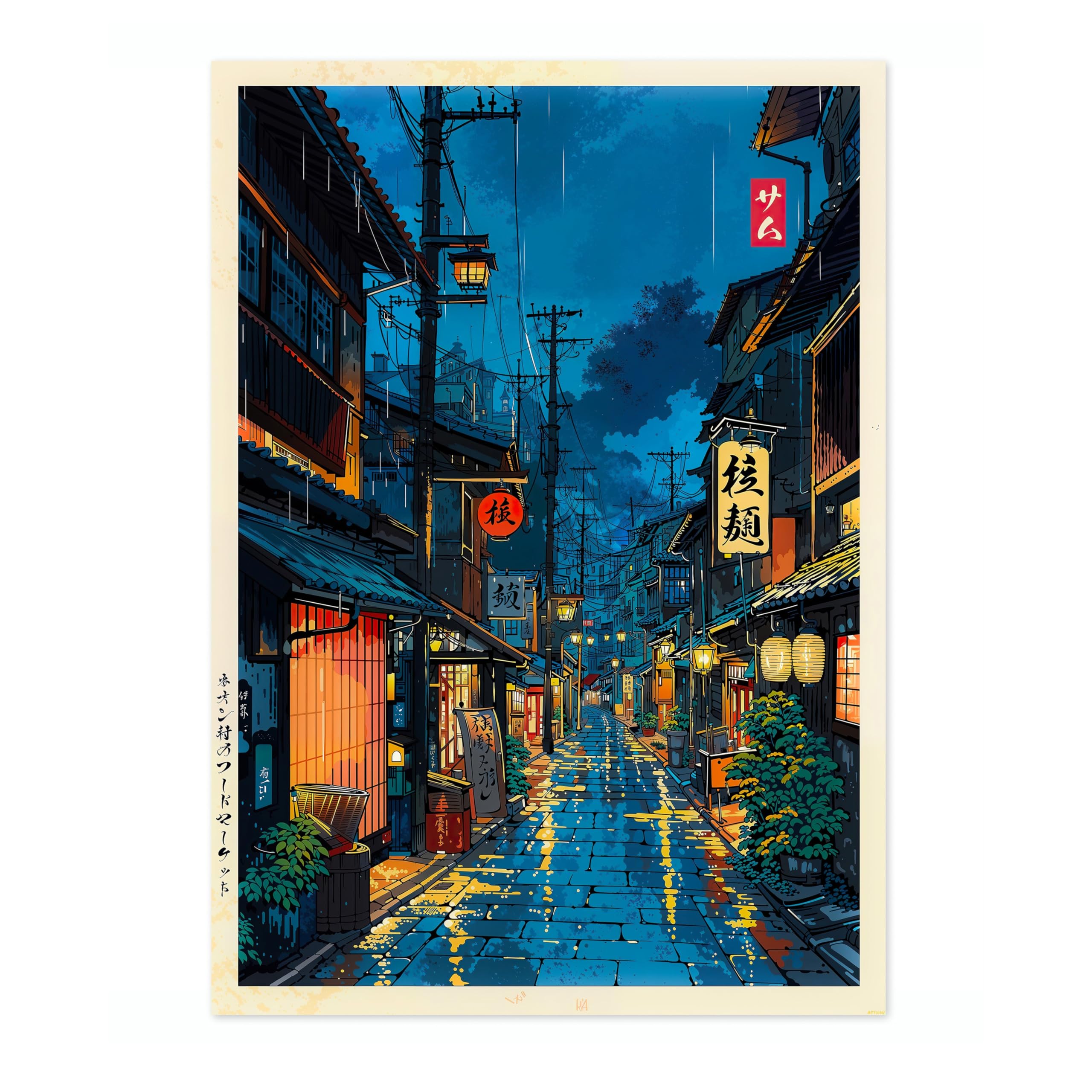 Tokyo Tea House Anime Woodblock Poster Modern Ukiyo-E, Japanese Cartoon Illustration Print, Archival Matte, A1 (Print Only) - 84.1x59.4cm