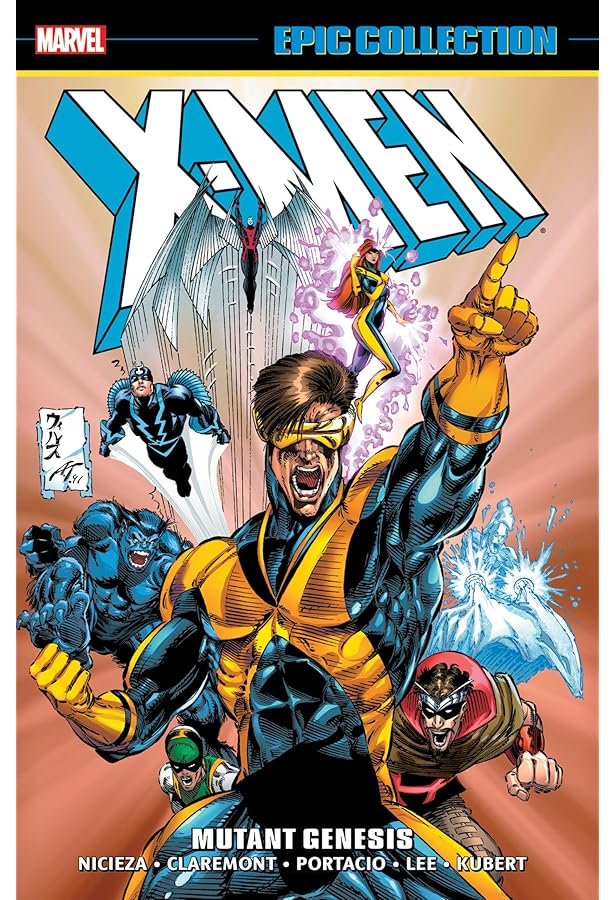 Amazon.com: X-Men Epic Collection: The Sentinels Live