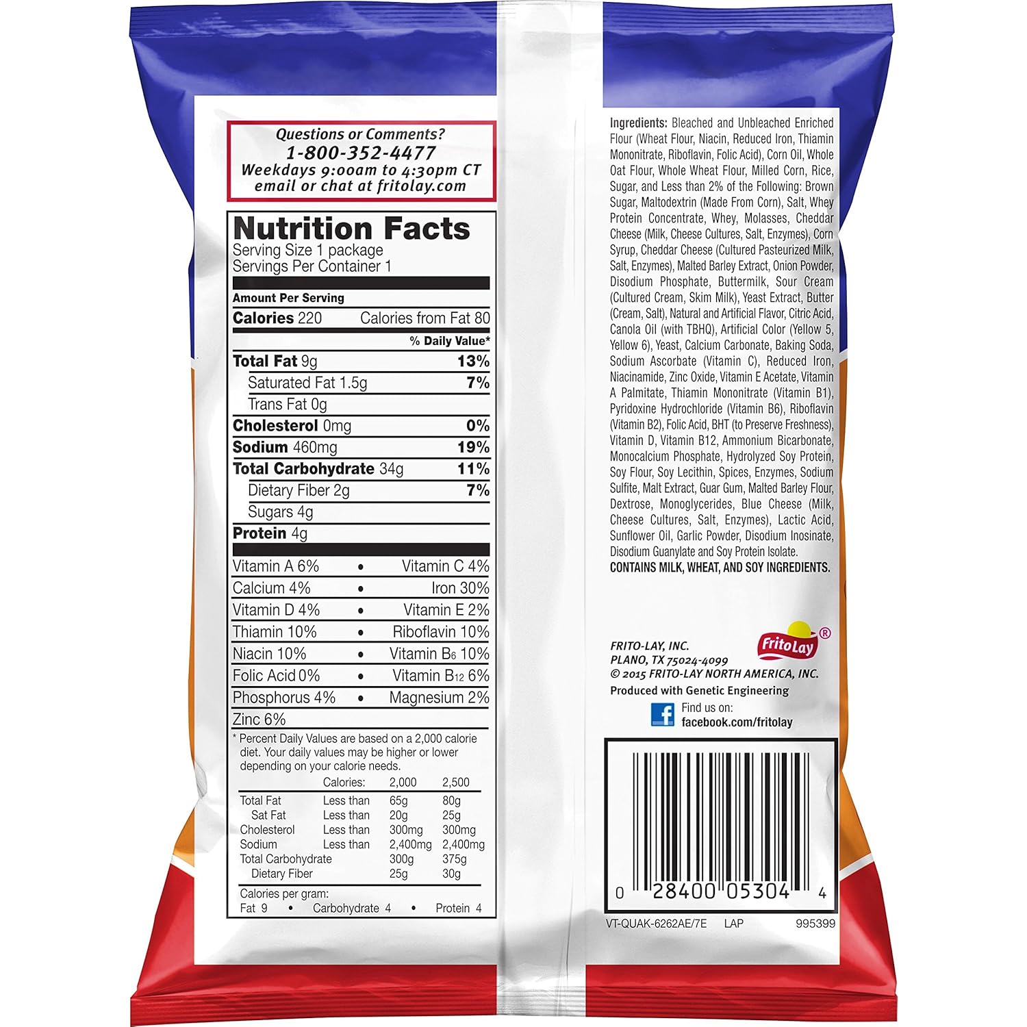 Quaker Snack Mix Cheddar al horno 1 paquete de 75 onzas de 64 dkafujo