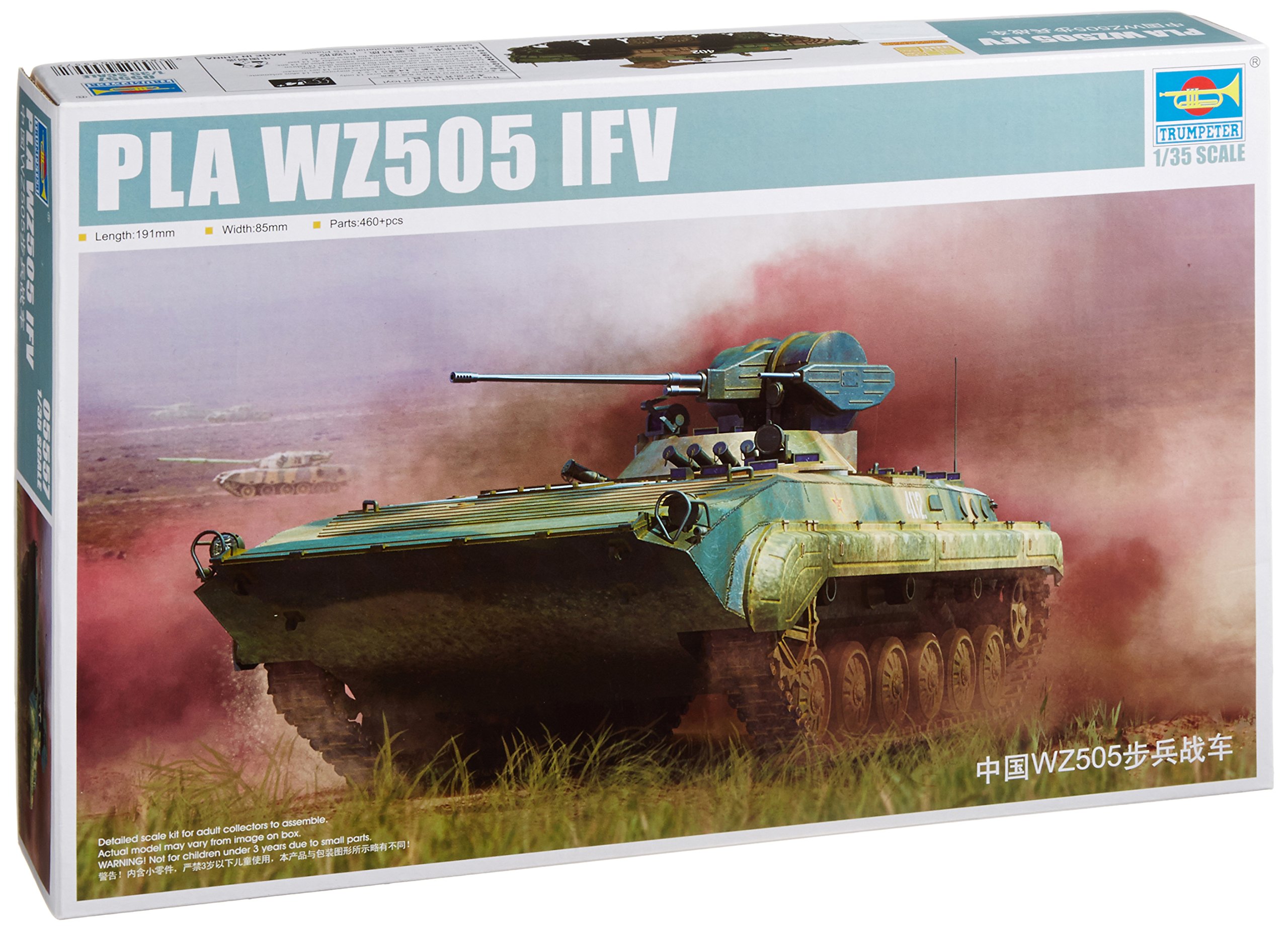 Trumpeter 005557-1/35 PLA WZ505 IFV Model Kit