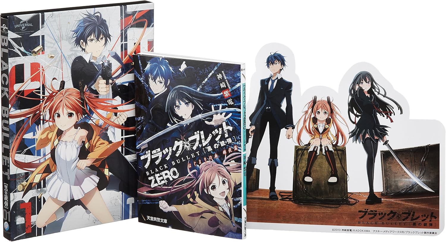 Amazon Amazon Co Jp限定 ブラック ブレット 1 初回限定版 ミニスタンディーpop付き Blu Ray アニメ