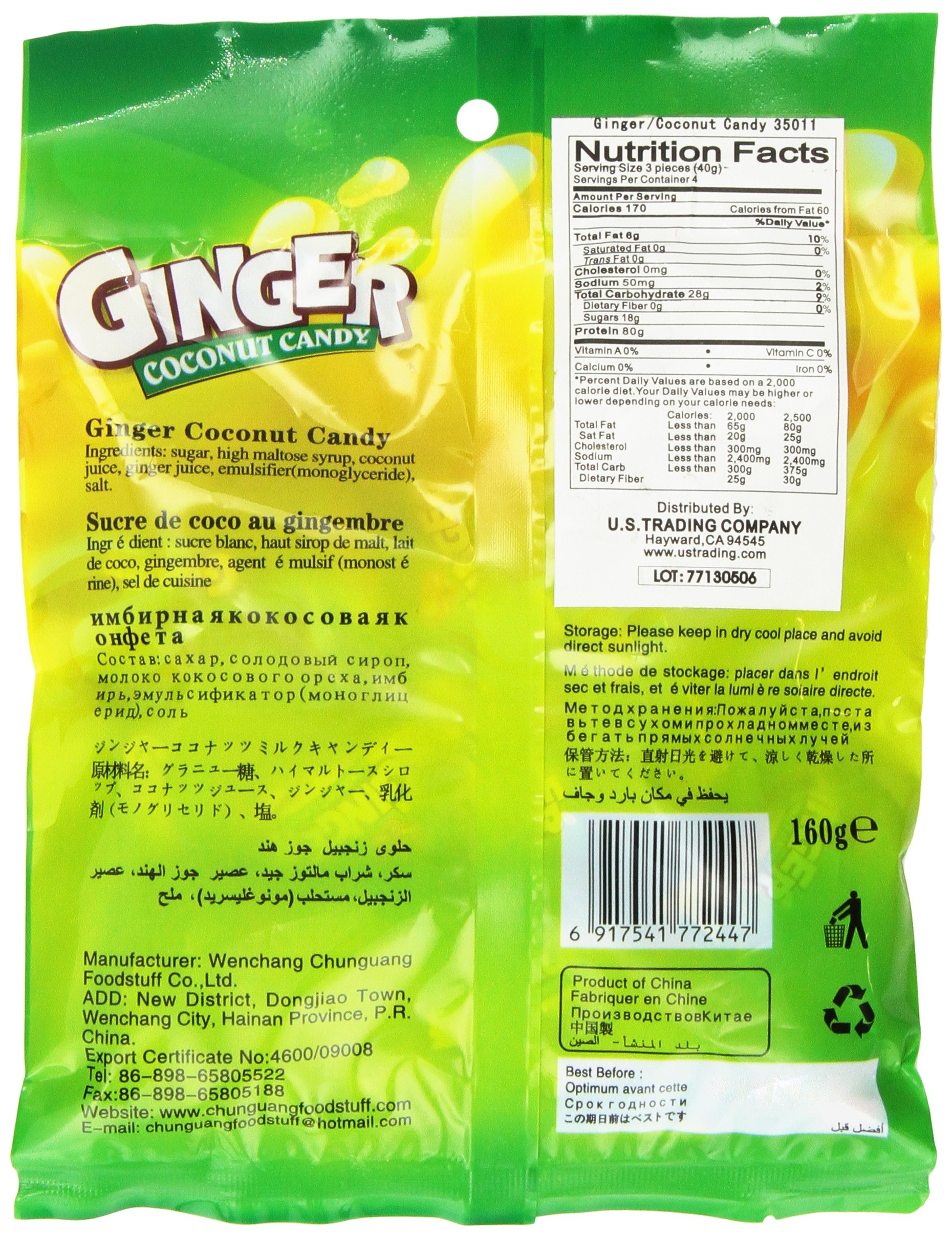 Chun Guang Ginger Coconut Candy, 5.6 Ounce Buy Online in UAE